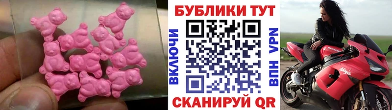 blacksprut вход  Осташков  Ecstasy ешки  дарнет шоп 