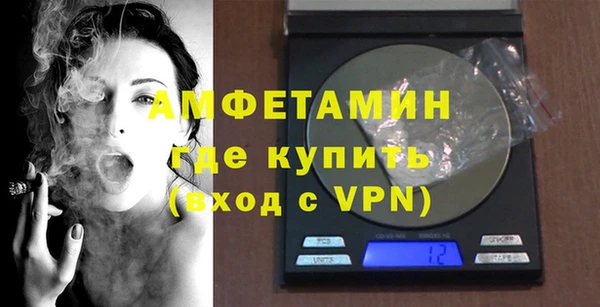таблы Аркадак