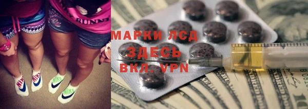 дурь Арсеньев
