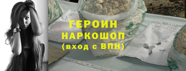 дурь Арсеньев