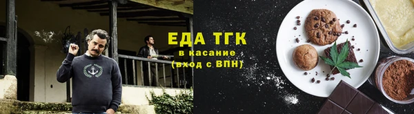 дурь Арсеньев