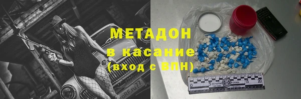 таблы Аркадак
