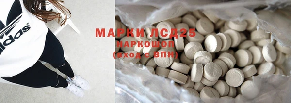 дурь Арсеньев
