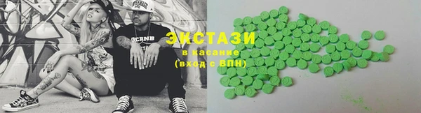 таблы Аркадак