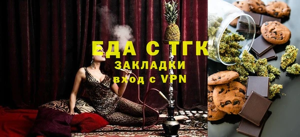 дурь Арсеньев