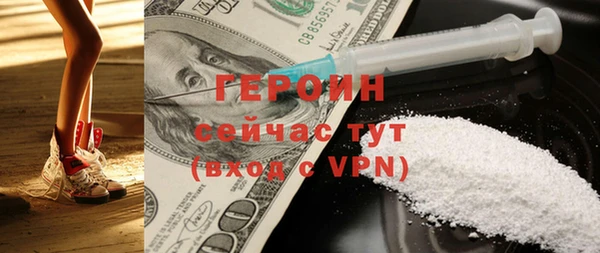 mdma Шадринск