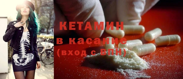 дурь Арсеньев