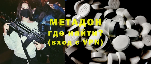 таблы Аркадак