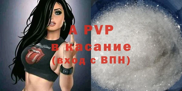 дурь Арсеньев