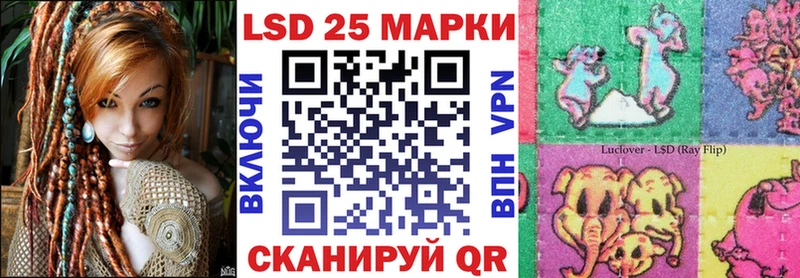 ОМГ ОМГ ссылки  Осташков  Наркотические марки 1,5мг 